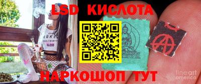 эйфоретик Гагарин