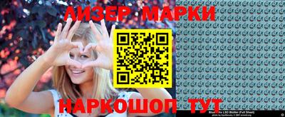 эйфоретик Гагарин