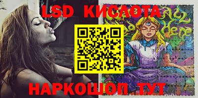 эйфоретик Гагарин