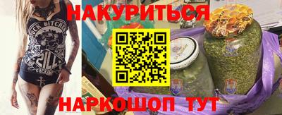 эйфоретик Гагарин