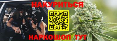 эйфоретик Гагарин