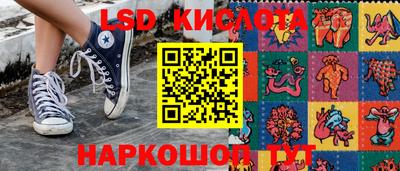 винт Гай