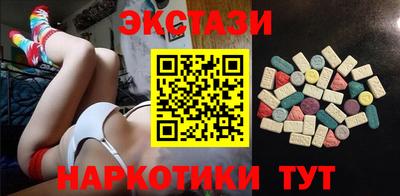 эйфоретик Гагарин