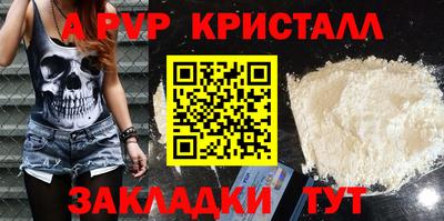 эйфоретик Гагарин
