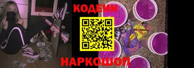 метамфетамин Гатчина