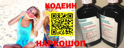 эйфоретик Гагарин