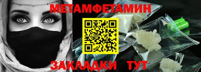 винт Гай