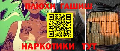 эйфоретик Гагарин