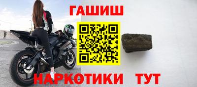 винт Гай