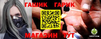 эйфоретик Гагарин