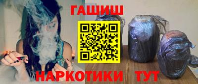 эйфоретик Гагарин