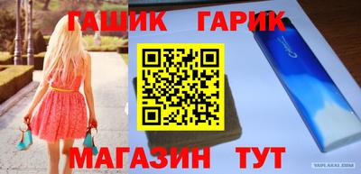 эйфоретик Гагарин