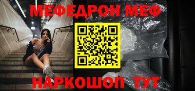 винт Гай