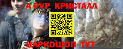 эйфоретик Гагарин