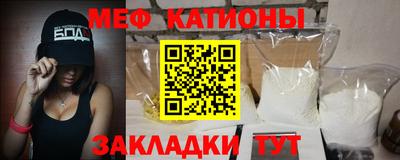 винт Гай
